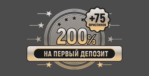 Бонус до 40 000 ₴ Бонус до 40 000 ₴